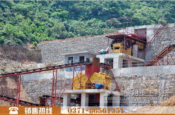 采石场加工现场