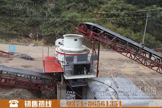 砂石厂加工现场