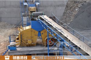 用石灰石生产沙子需要什么机器？