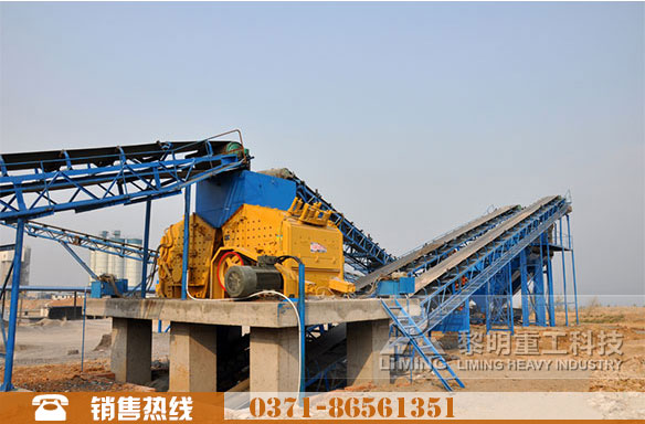 白云石加工现场