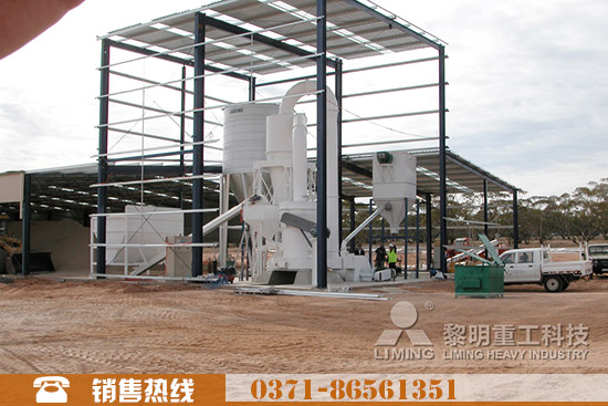 石头粉磨加工现场